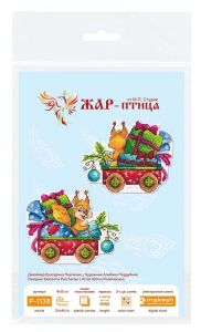 р-1138 - Белка-затейница