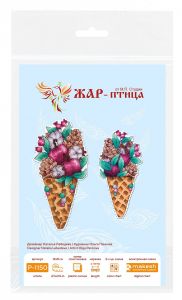 р-1150 - Вкус зимы