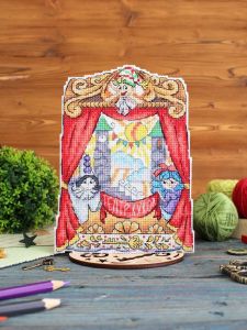 р-1190 - Театр