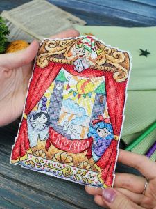 р-1190 - Театр