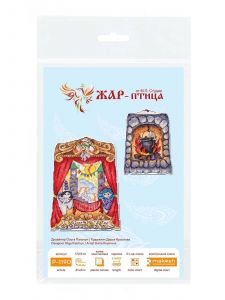 р-1190 - Театр