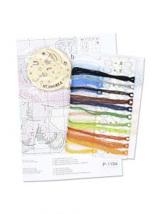 р-1194 - Незнайка (с подставкой)