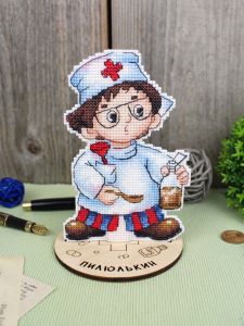 р-1196 - Пилюлькин (с подставкой)