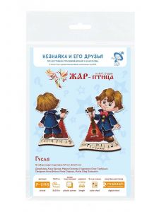 р-1198 - Гусля (с подставкой)