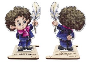 р-1199 - Цветик (с подставкой)