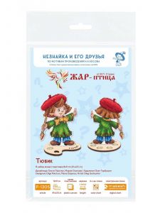 р-1305 - Тюбик (с подставкой)