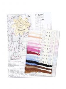 р-1307 - Кнопочка (с подставкой)