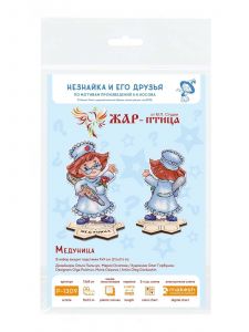 р-1309 - Медуница (с подставкой)