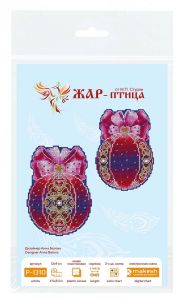 р-1310 - Елочный шар. Волшебство сердца