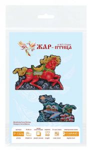 р-1326 - Зимнее зарево