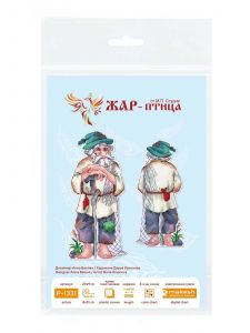 р-1331 - Старый рыбак