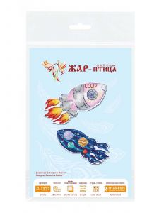 р-1337 - Ракета