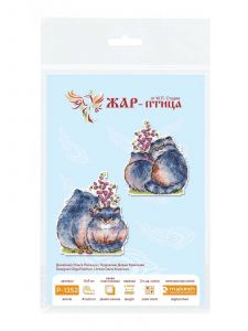 р-1352 - Сладкая парочка