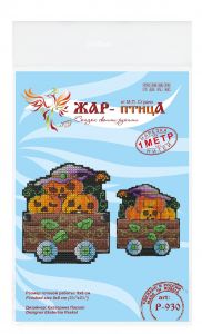 р-930 - Тыквенный вагон