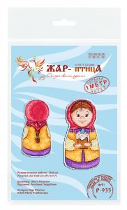 р-933 - Праздничная пара. Девочка