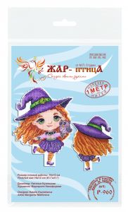 р-960 - Талантливая волшебница