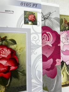 рт-0105 - Роза пышная