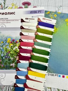 рт-0106 - Луговые цветы