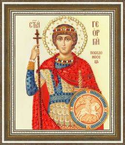 рт-117 - Святой Георгий Победоносец