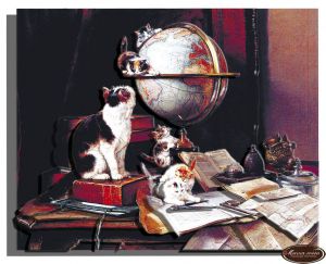 РТ130040 - Кошки и глобус