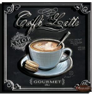 РТ150143 - Кофе латте