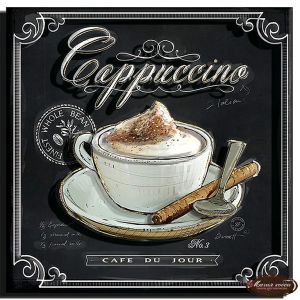 РТ150144 - Кофе каппучино
