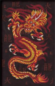 со-1290 - Огненный дракон