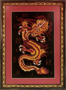 со-1290 - Огненный дракон