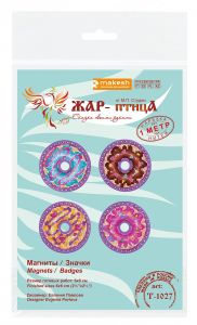 т-1027 - Пончики. Значки. Магниты
