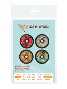т-1075 - Хэллоуинские пончики. Значки. Магниты