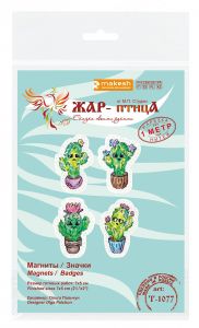 т-1077 - Эмоциональные кактусы. Значки. Магниты