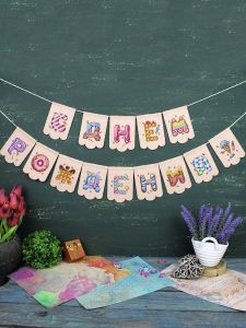 т-1081 - Гирлянда. С днем рождения!