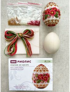 В226 - Пасхальное яйцо. Примула