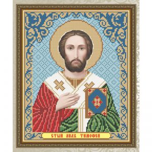 VIA4106 - Святой Апостол Тимофей