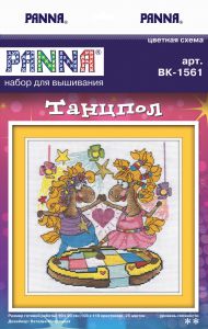 вк-1561 - Танцпол