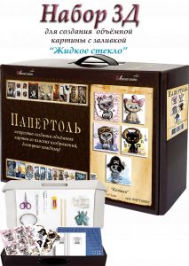 ВНРТ180207 - Котики