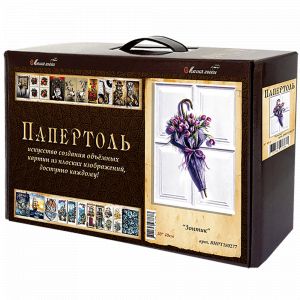 ВНРТ180277 - Зонтик