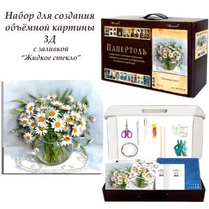 ВНРТ180340 - Ромашки в вазе