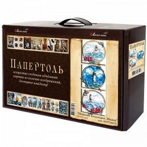 ВНРТ180371 - Морская коллекция. Маяки