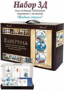 ВНРТ180371 - Морская коллекция. Маяки
