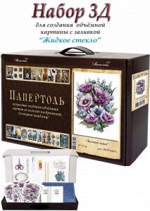 ВНРТ180376 - Лиловые маки
