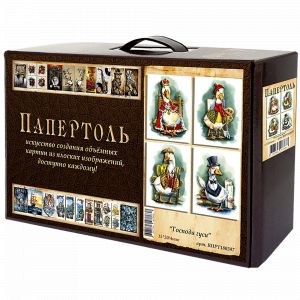ВНРТ180397 - Господа гуси