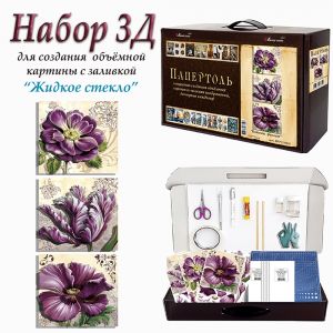 ВНРТ180416 - Винтаж фиолет
