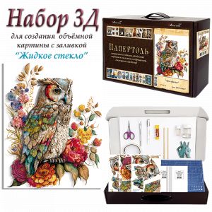 ВНРТ180417 - Арт филин