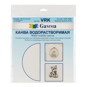 VRK-22-20 - Канва водорастворимая