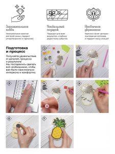 wp0486 - Тигренок в кустах