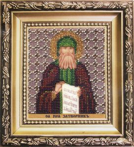 Б-1195 - Икона Иоанна затворника Святогорского