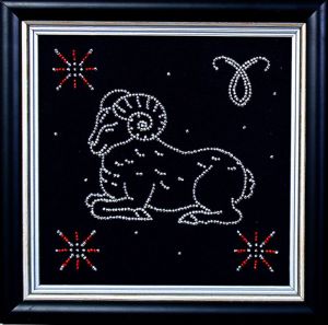 БГ-003 - Знаки зодиака. Овен