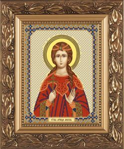 C6159 - Святая Мученица Любовь