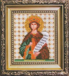 Б-1143 - Икона св. Александры